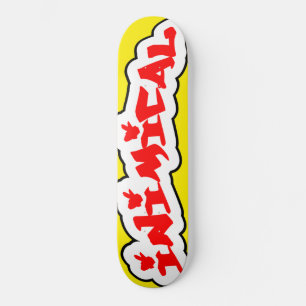 イニミカルバックウッズの落書き スケートボード