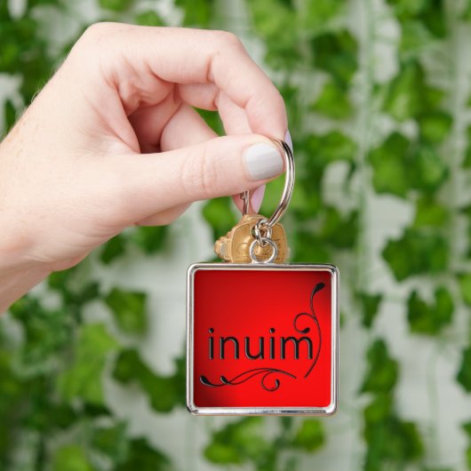 イヌイム キーホルダー (手)