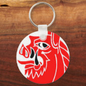 イノシシ キーホルダー (正面)