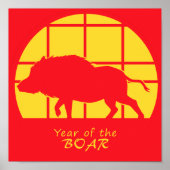 イノシシ ポスター (正面)