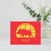 イノシシ ポストカード (スタンド正面)