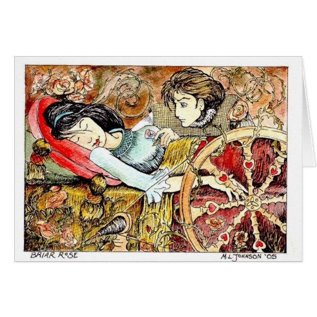 イバラは上がりました (正面横)