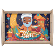 イフタルトレイ