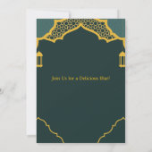 イフタルパーティの招待状、ラマダーンの私の誕生日。 招待状 (裏面)