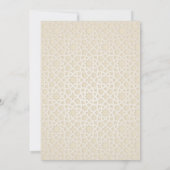 イフタルパーティーラマダンディナー招待状 セーブザデート (裏面)