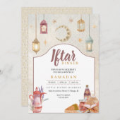 イフタルパーティーラマダンディナー招待状 セーブザデート (正面/裏面)