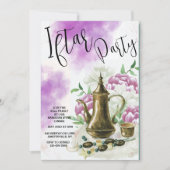 イフタル・パーティーの招待状 招待状 (正面)