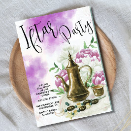 イフタル・パーティーの招待状 招待状