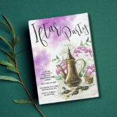 イフタル・パーティーの招待状 招待状