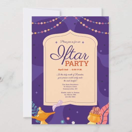 イフタル・パーティー 招待状 (正面)