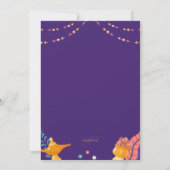 イフタル・パーティー 招待状 (裏面)