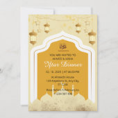 イフタールのディナー招待ラマダンのモスクのオレンジ 招待状 (正面)