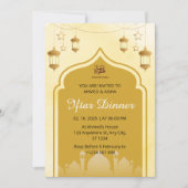 イフタールのディナー招待ラマダンのモスク金ゴールド 招待状 (正面)