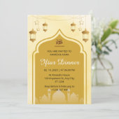 イフタールのディナー招待ラマダンのモスク金ゴールド 招待状 (スタンド正面)