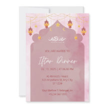 イフタールのディナー招待ラマダンピンクのモスク