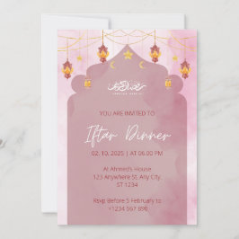 イフタールのディナー招待ラマダンピンクのモスク 招待状