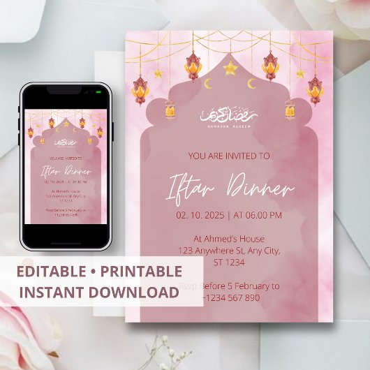 イフタールのディナー招待ラマダンピンクのモスク 招待状