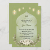 イフタールのディナー招待ラマダーン花モスク 招待状 (正面/裏面)