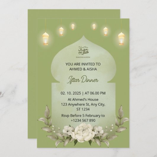 イフタールのディナー招待ラマダーン花モスク 招待状 (正面/裏面)