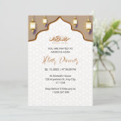 イフタールのディナー招待ラマダーン茶色の金ゴールドモスク 招待状 (スタンド正面)