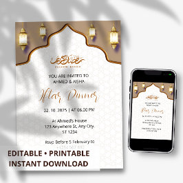 イフタールのディナー招待ラマダーン茶色の金ゴールドモスク 招待状