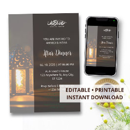 イフタールの夕食の招待ラマダンのモスク 招待状