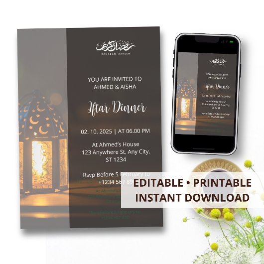 イフタールの夕食の招待ラマダンのモスク 招待状