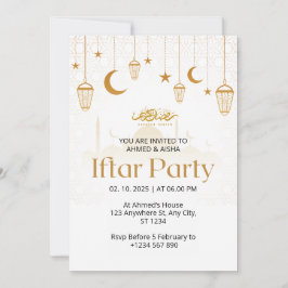 イフタールの夕食の招待ラマダンのレンタンとモスク 招待状