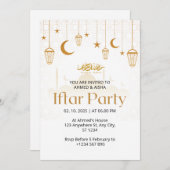 イフタールの夕食の招待ラマダンのレンタンとモスク 招待状 (正面/裏面)