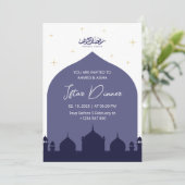 イフタールの夕食の招待ラマダンブルーモスク 招待状 (スタンド正面)