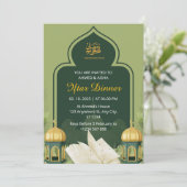 イフタールの夕食の招待ラマダン緑のモスク 招待状 (スタンド正面)