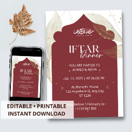 イフタールの夕食の招待ラマダン茶色のモスク 招待状