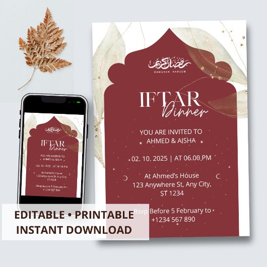 イフタールの夕食の招待ラマダン茶色のモスク 招待状