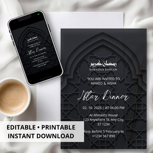 イフタールの夕食の招待ラマダン黒のモスク 招待状