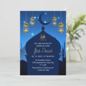 イフタールの夕食の招待ラマダンnavvyモスク 招待状 (スタンド正面)