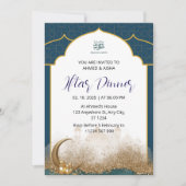 イフタールの夕食の招待ラマダンnavvyモスク 招待状 (正面)