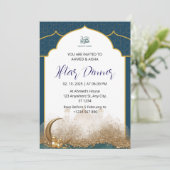 イフタールの夕食の招待ラマダンnavvyモスク 招待状 (スタンド正面)