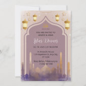 イフタールディナーの招待状 ラマダン 水彩画 モスク 招待状 (正面)