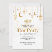 イフタールディナーの招待状 ラマダーンのランタンとモスク 招待状 (正面)