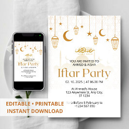 イフタールディナーの招待状 ラマダーンのランタンとモスク 招待状