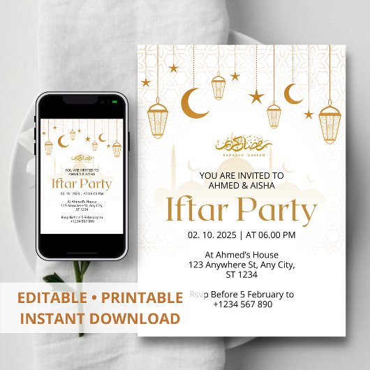 イフタールディナーの招待状 ラマダーンのランタンとモスク 招待状