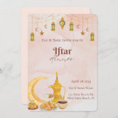 イフタールディナーラマダンドディナー招待状 招待状 (正面/裏面)