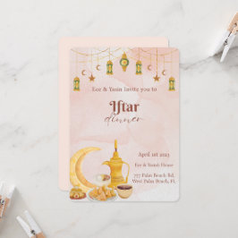 イフタールディナーラマダンドディナー招待状 招待状