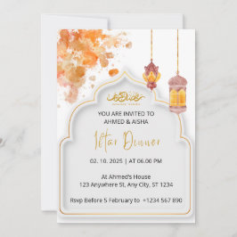 イフタールディナー招待ラマダンオレンジ色の水色 招待状