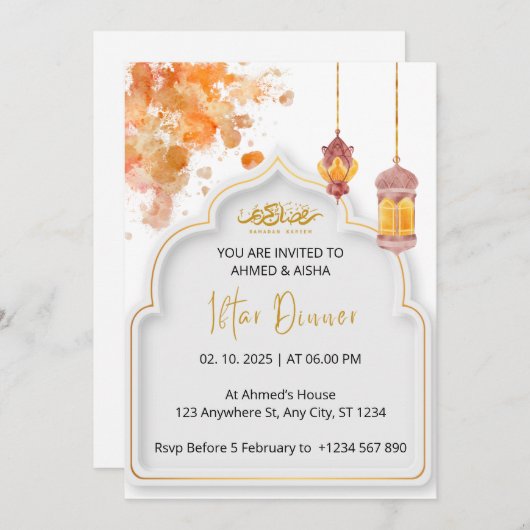 イフタールディナー招待ラマダンオレンジ色の水色 招待状 (正面/裏面)