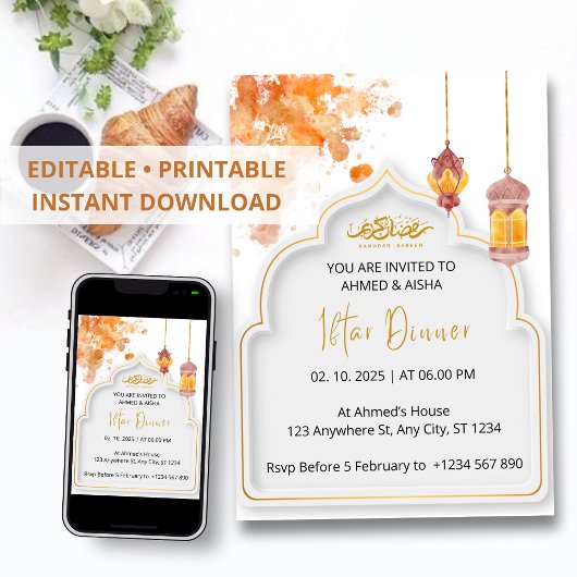 イフタールディナー招待ラマダンオレンジ色の水色 招待状