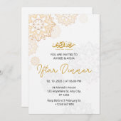 イフタールディナー招待ラマダンホワイト 招待状 (正面/裏面)