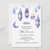 イフタールディナー招待ラマダン水のカラーパープル 招待状 (正面)