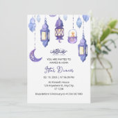 イフタールディナー招待ラマダン水のカラーパープル 招待状 (スタンド正面)