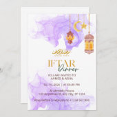 イフタールディナー招待ラマダン水のカラーパープル 招待状 (正面/裏面)